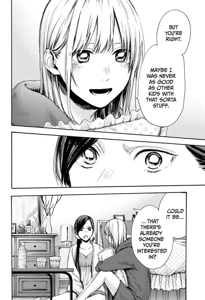 Blue Box Chapter 66 image 16_optimized